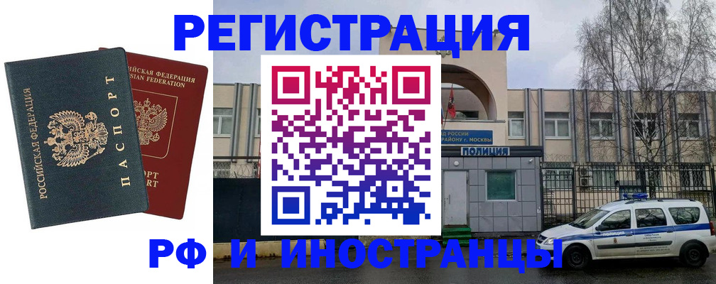 регистрация для дет. сада в Краснотурьинске